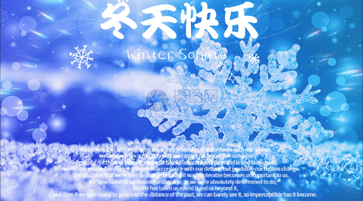 【中国长江文学社】《该纪念的日子》作者张忠阳/诵读木子/制作宋梅【第4895期】（图10）