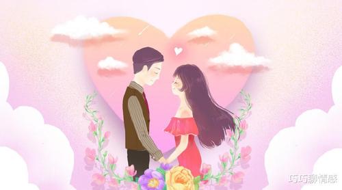 【新山东文学社】《少来夫妻老来伴》作者/山佳 主播/墨兰（图3）