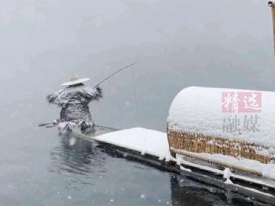 《九江文学社:有声文学平台》《名家专刊》《雪与诗》作者/江东艾草 精英主播/上善若水(图4)