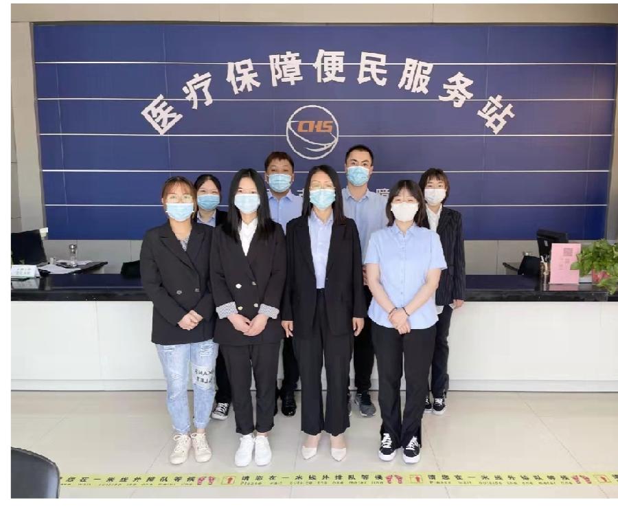 国寿牡丹区支公司：奋力谱写保险服务百姓新篇章（图3）