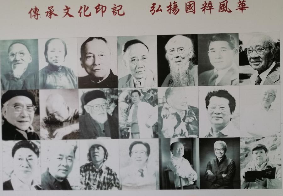 临江仙 游温泉宾馆读先贤大作有感 （新韵）文／江冲（图13）