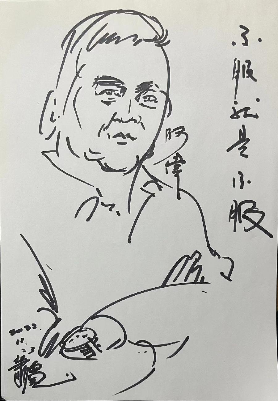 【雅诗总会】灵感:艺术家萧宽格言漫记551🌞(图14)