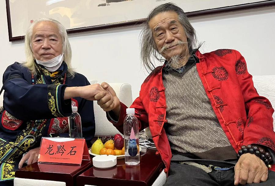 【雅诗总会】灵感:艺术家萧宽格言漫记551🌞(图33)