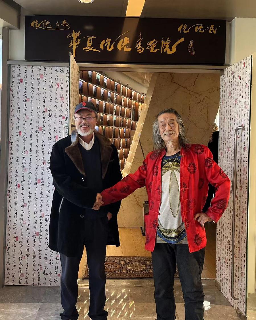 【雅诗总会】灵感:艺术家萧宽格言漫记551🌞(图43)