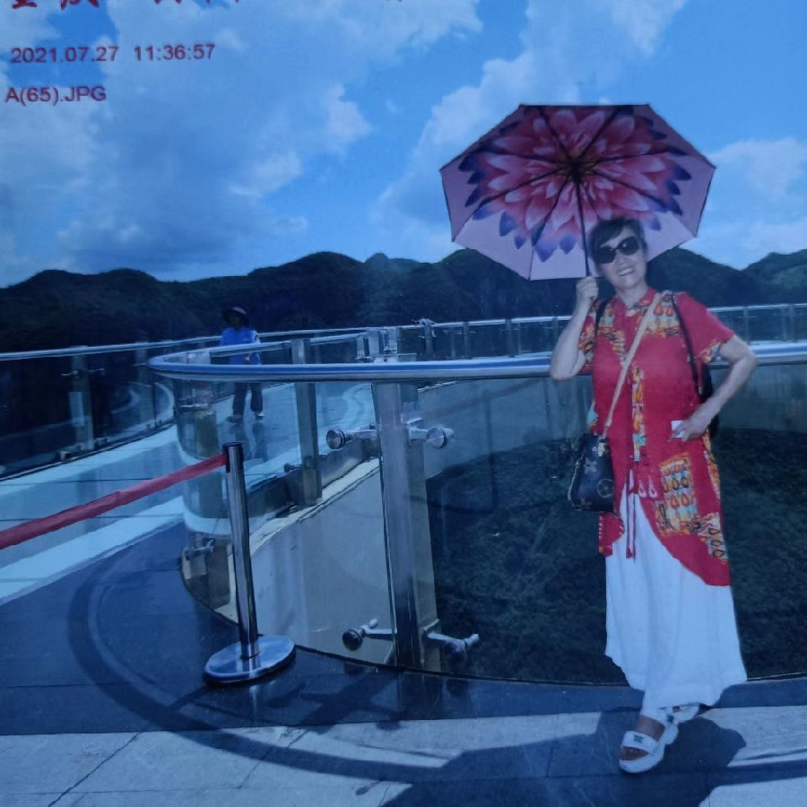 星火诗社348期微刊《五年丰硕获殊荣》(图41)