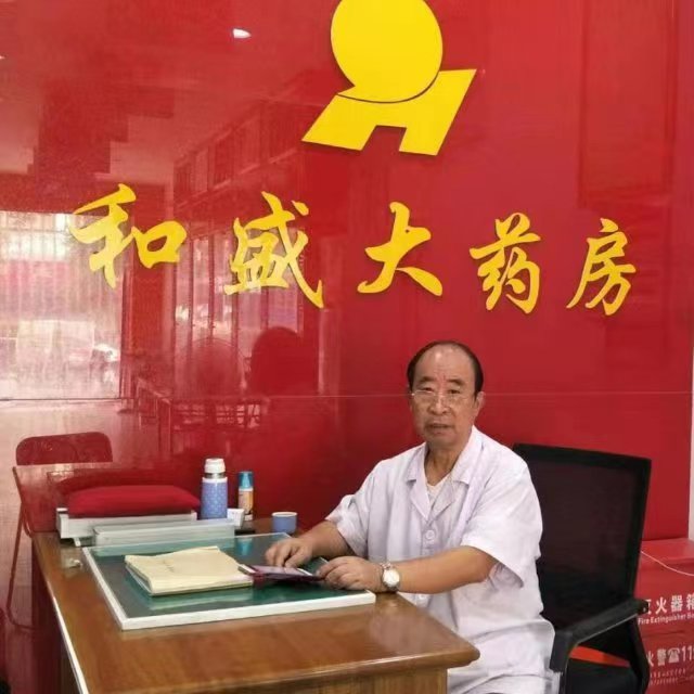 星火诗社358期微刊《八一军旗别样红》(图185)