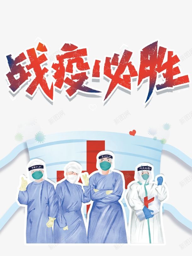 玫瑰伊人朗诵【相信】作者/塘萍（图3）
