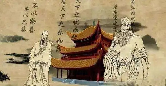 【新诗大观】心忧天下范仲淹 家国情怀赋词篇||诵/文嘉