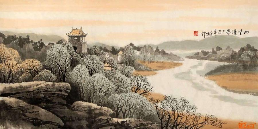 【新诗大观】心忧天下范仲淹 家国情怀赋词篇||诵/文嘉(图3)