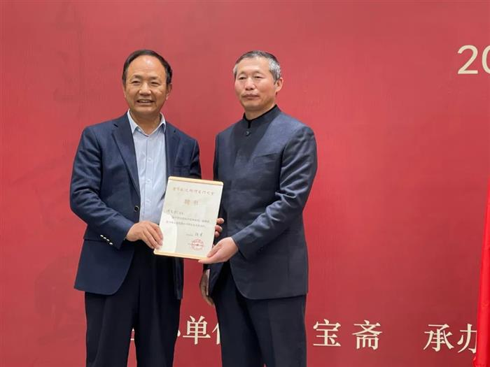 《高扬诗书融合的中华优秀文化传统》作者：周文彰（图3）