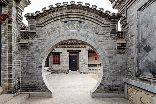 魏五子 文/魏纯明(图5)