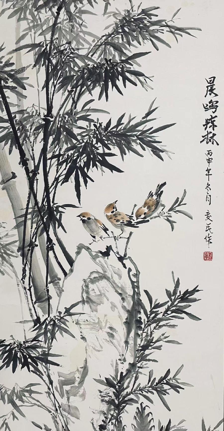 《全球詩人兿術家月刊》12月(图12)