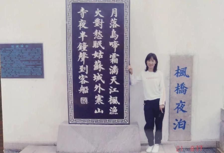 【新诗大观】母亲的心||文/齐晓丽||诵/杜宏丽（图5）