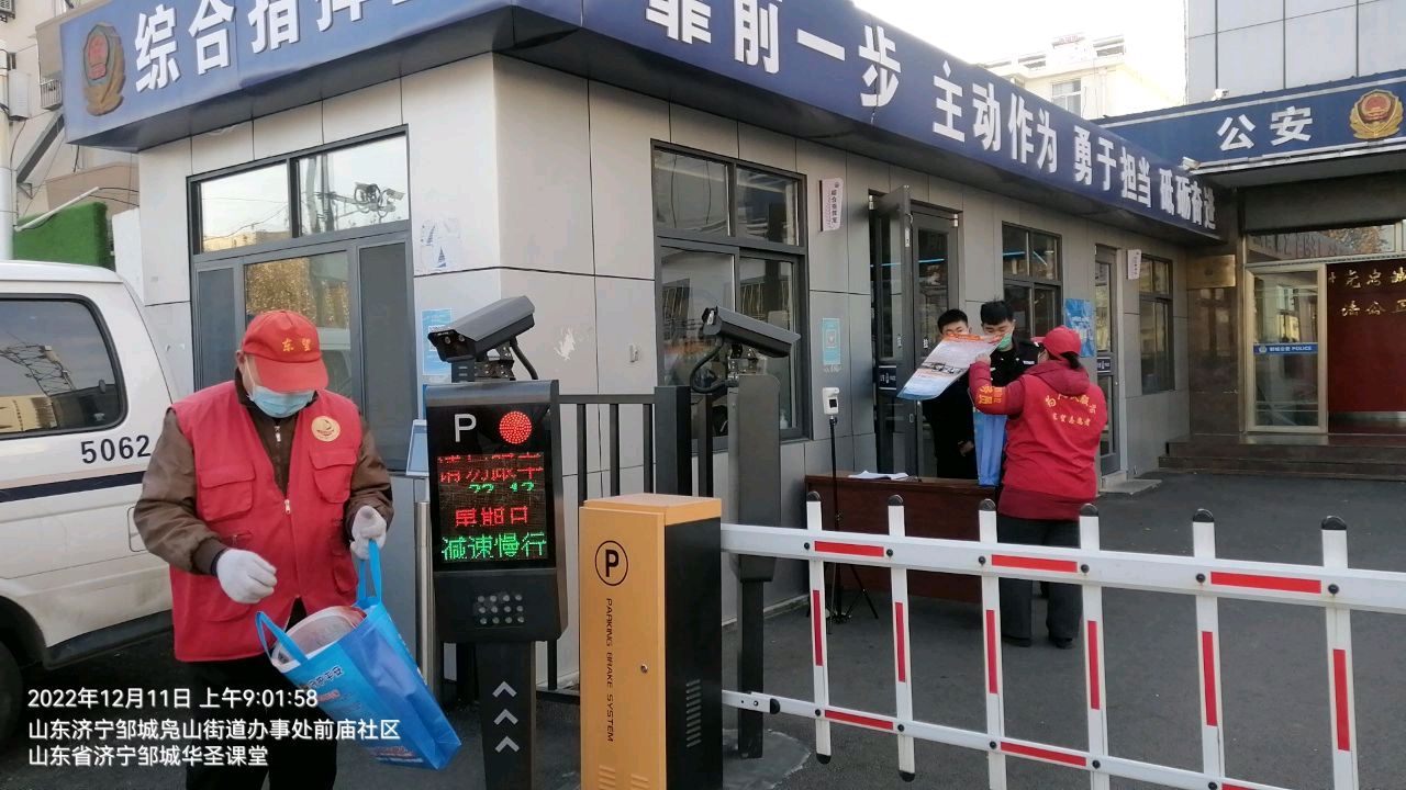 防诈骗促安全 志愿当起宣传员(图3)
