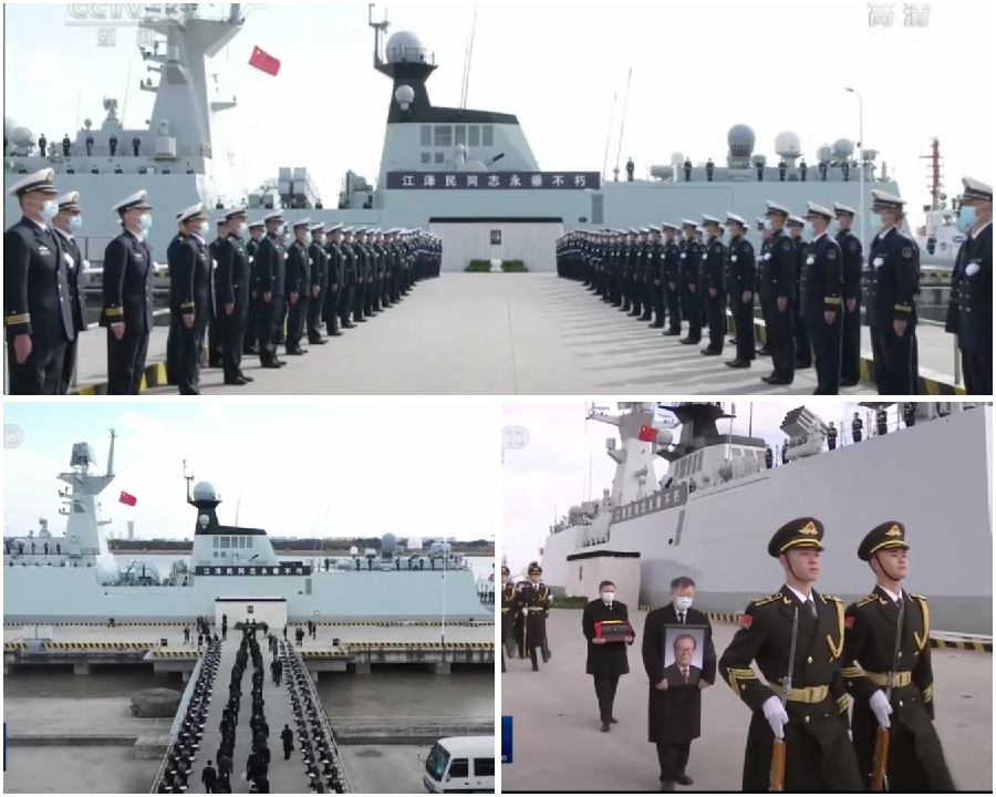 江泽民同志骨灰撒入江海（图4）