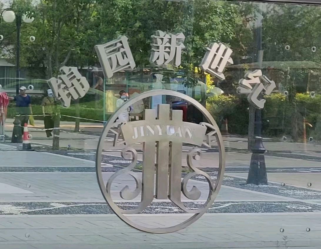 【美摄·漫生活集锦】（第三集）（图2）