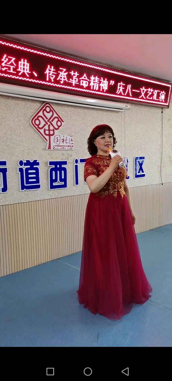 吉林儒商2022年年末原创诗词朗诵会(之二)（图21）