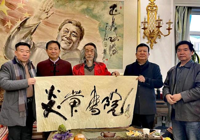 艺术家萧宽格言漫记(541——563)【雅诗总会】（图44）