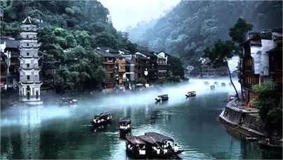 联机全球发布袁华成精品诗歌（图3）