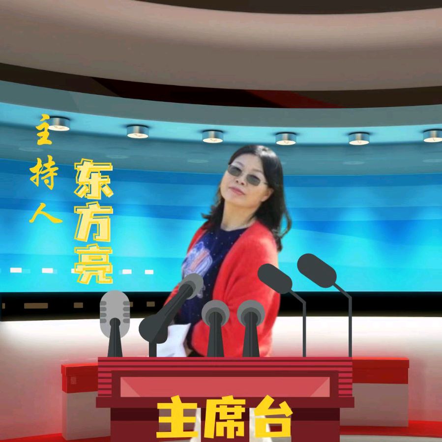 和美之声家园纪念毛泽东主席诞辰129周年红歌演唱会(图3)