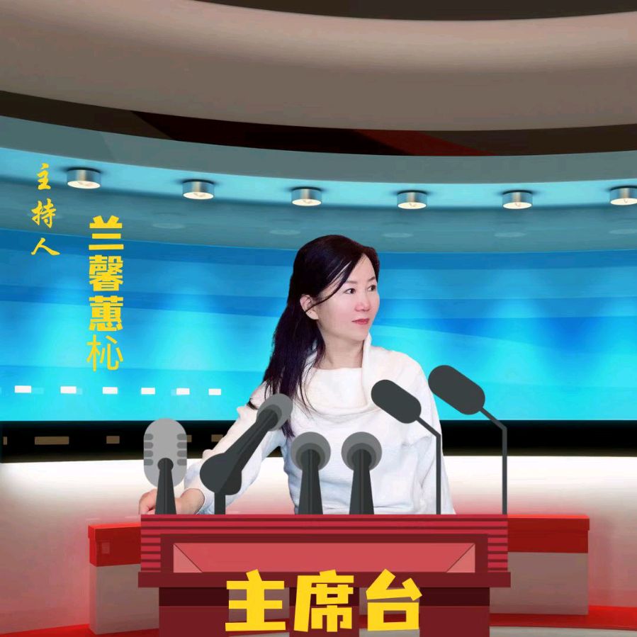 和美之声家园纪念毛泽东主席诞辰129周年红歌演唱会(图4)