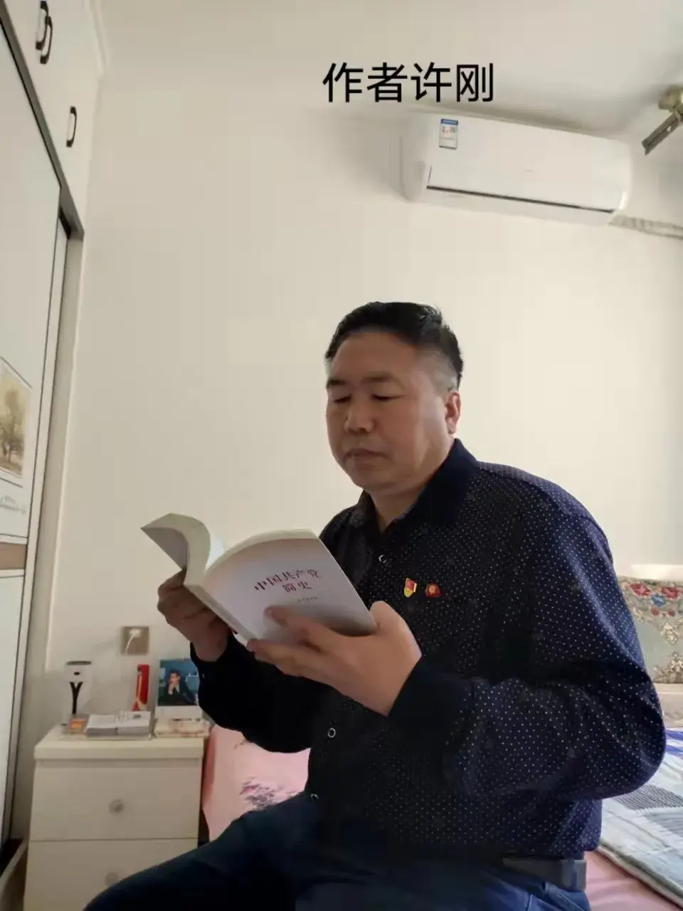 哦！给我一杯忘情水（图4）