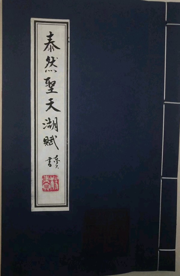 哦!给我一杯忘情水