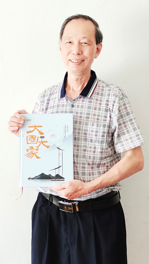 《九江文学社：北京头条》《名家专刊》著名书法家王金汉先生作品鉴赏（图3）