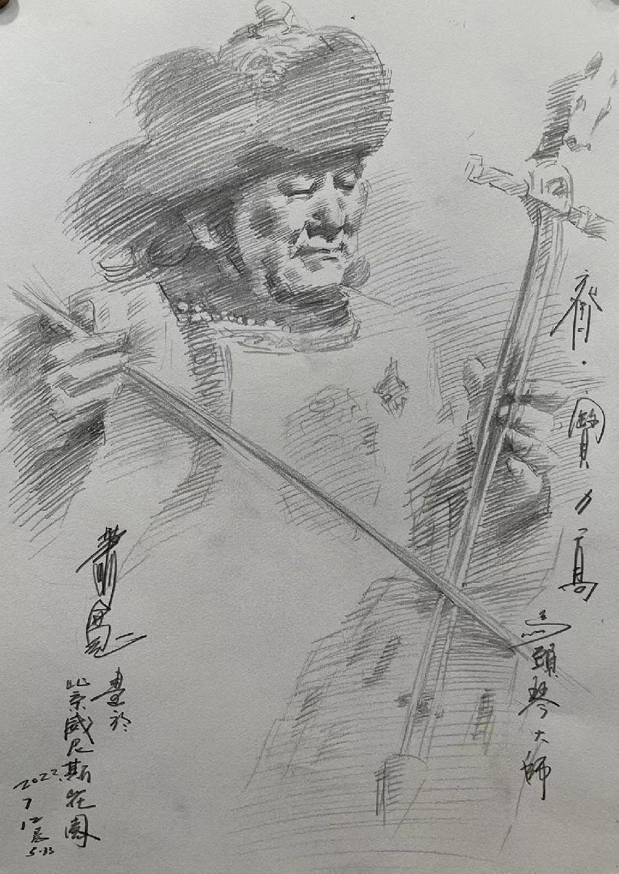 【雅诗总会】人事:艺术家萧宽格言漫记552🌞(图23)