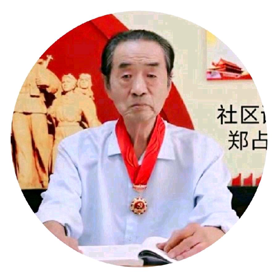 中华诗艺社黑龙江分社推介/郑占荣:冬日抒怀之三十八