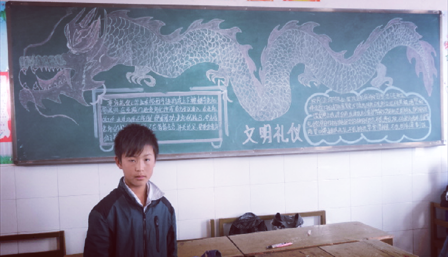 片伟：在孟国泰教育思想引领下（图7）