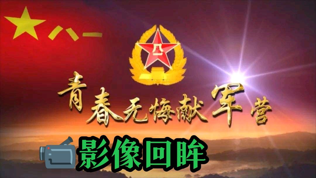 【生活碎片·荣光】01（图4）