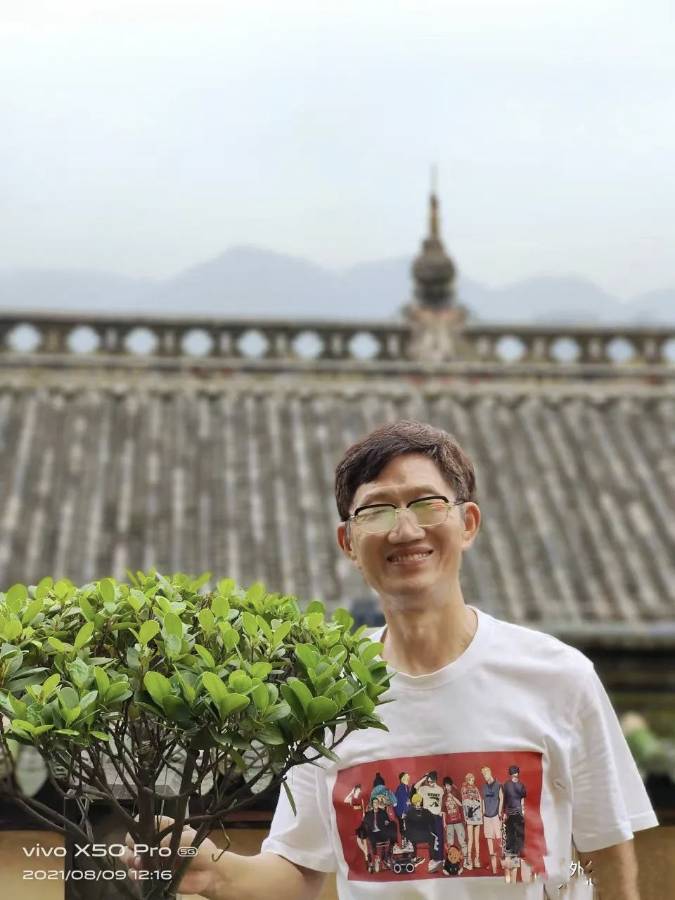 【人民文艺网】《2023春天的畅想》全球华人同题诗会:重庆作家肖焕新入选作品展(图3)