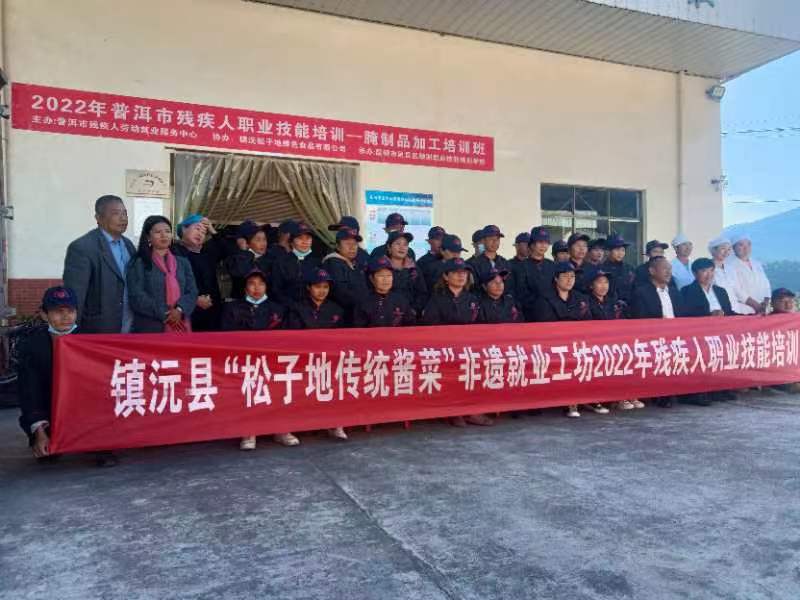 【星月诗社】||梁雨情:诱人的振太腌制品(散文)—北京头条(图13)