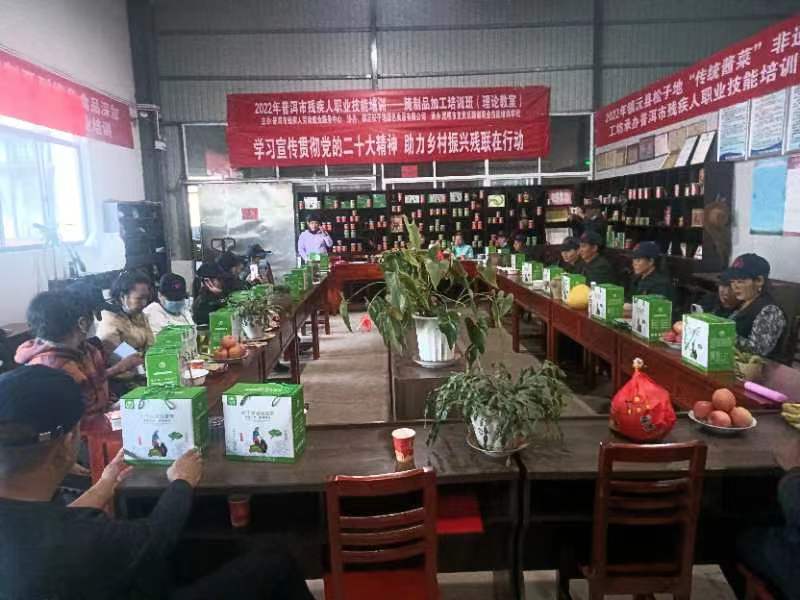 【星月诗社】||梁雨情:诱人的振太腌制品(散文)—北京头条(图5)