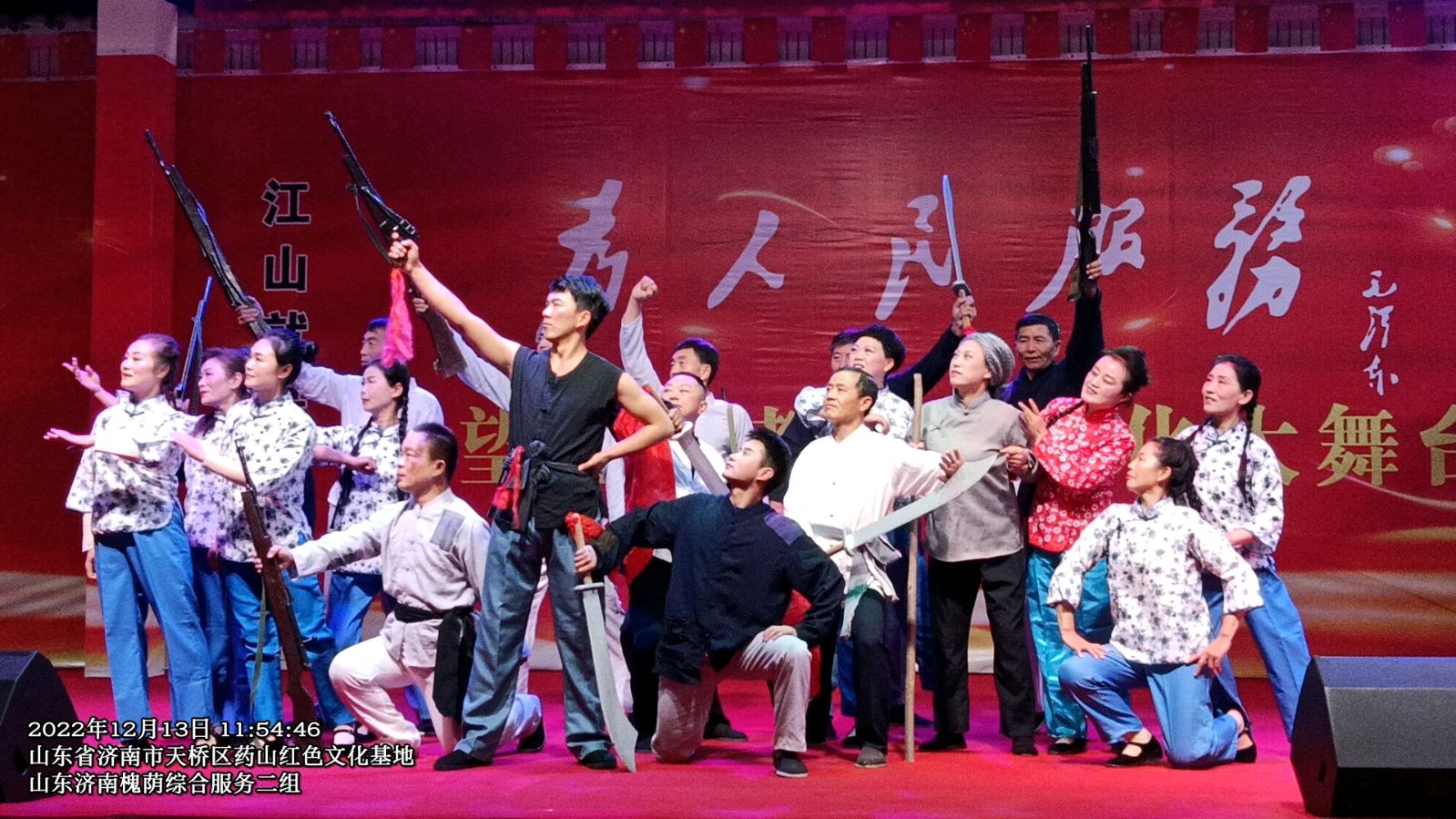 志愿者日与爱同行 做雷锋精神传承者（图5）