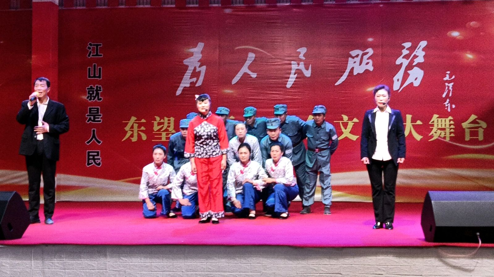 志愿者日与爱同行 做雷锋精神传承者（图3）