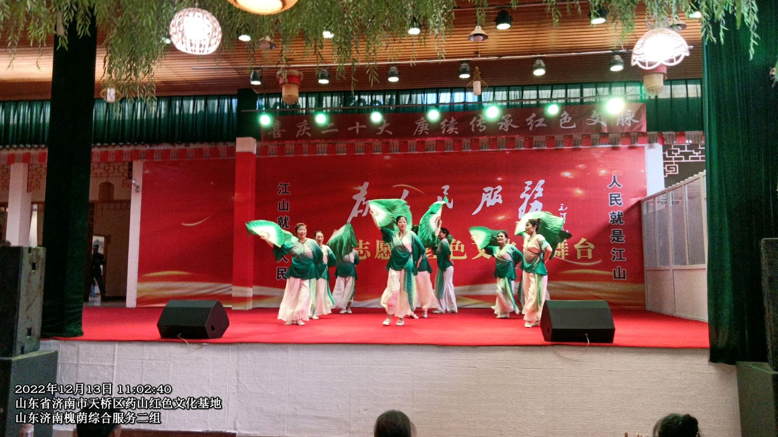 志愿者日与爱同行 做雷锋精神传承者（图2）