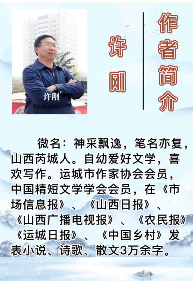 哦，眼泪是情感的表达（图5）