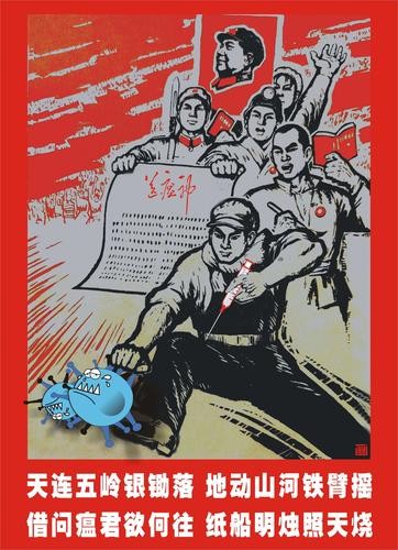 【经典推荐】曾培方//神州十四十五乘组会师太空｛外二首｝（图6）