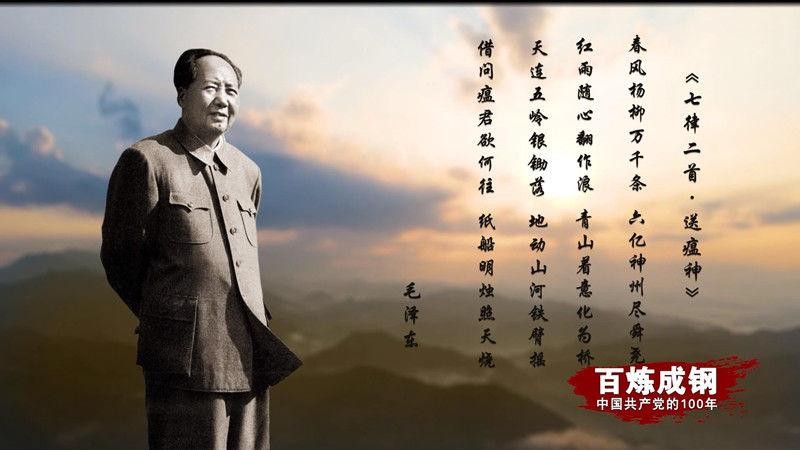 【经典推荐】曾培方//神州十四十五乘组会师太空｛外二首｝（图5）