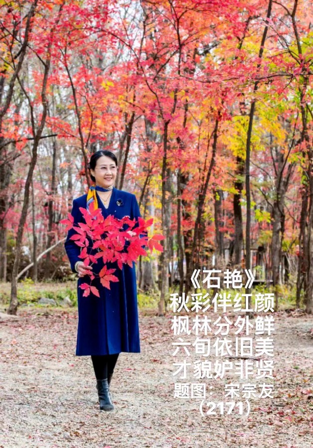哦，眼泪是情感的表达（图13）