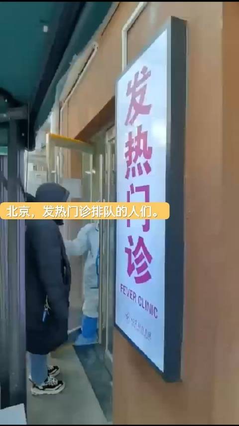 五彩云霞朗诵【北京 北京】作者五彩云霞（图3）