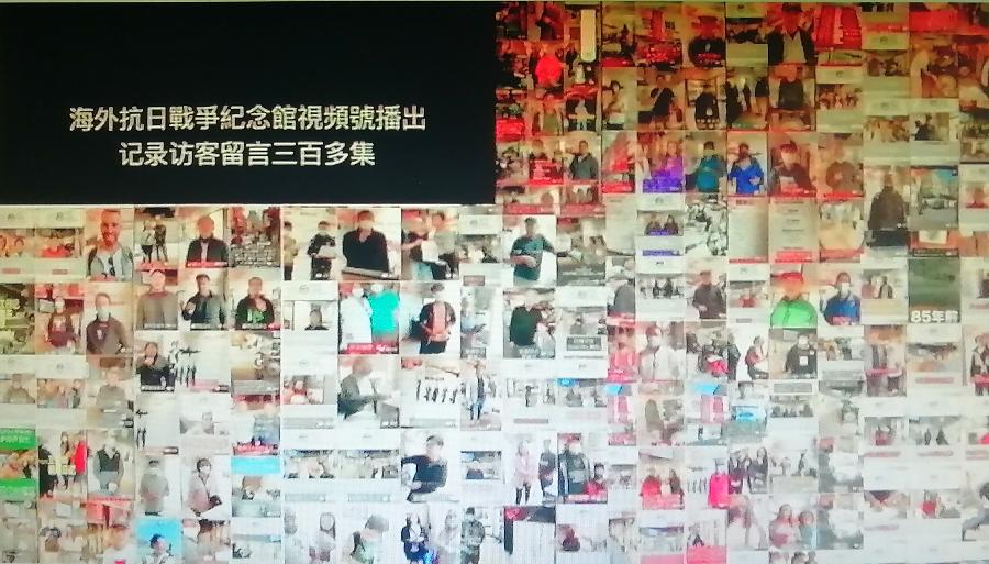 屏声墨语祭英魂(庞进)(图3)