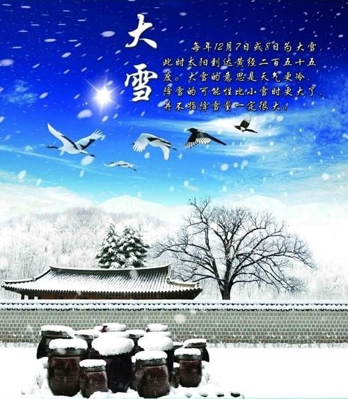 【经典推荐】“农民诗人”曹南强//我是农民｛系列作品展十首｝（图10）