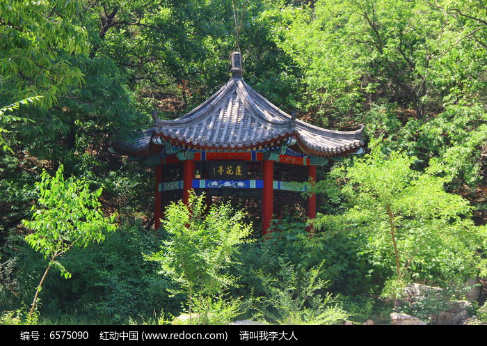《为秀水公园“爱莲亭”撰联三组》作者：吴新来（图2）