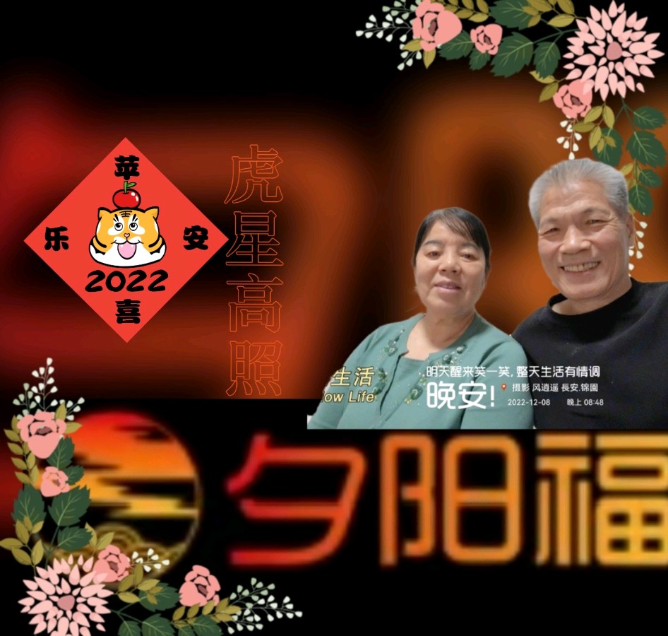 【生活碎片·冬樂】03（图6）