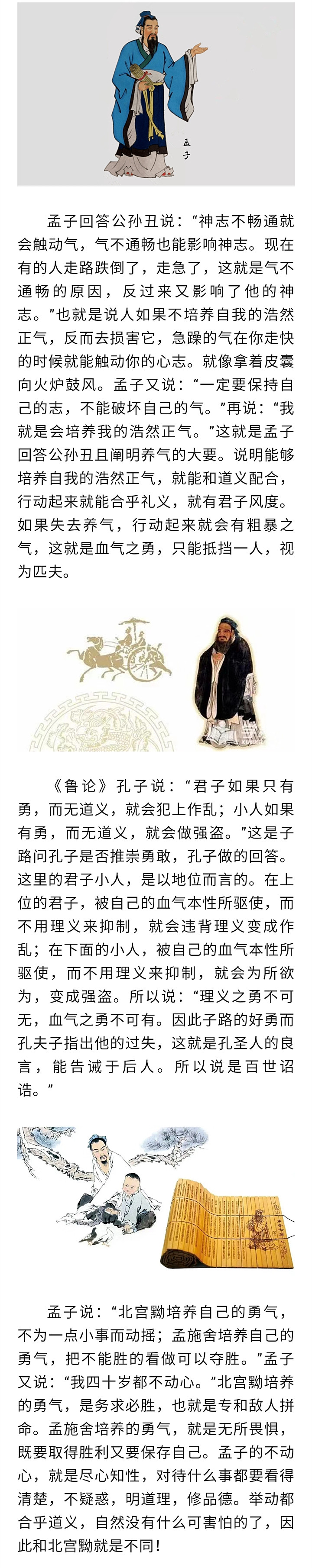 微信图片_20221216183540_副本