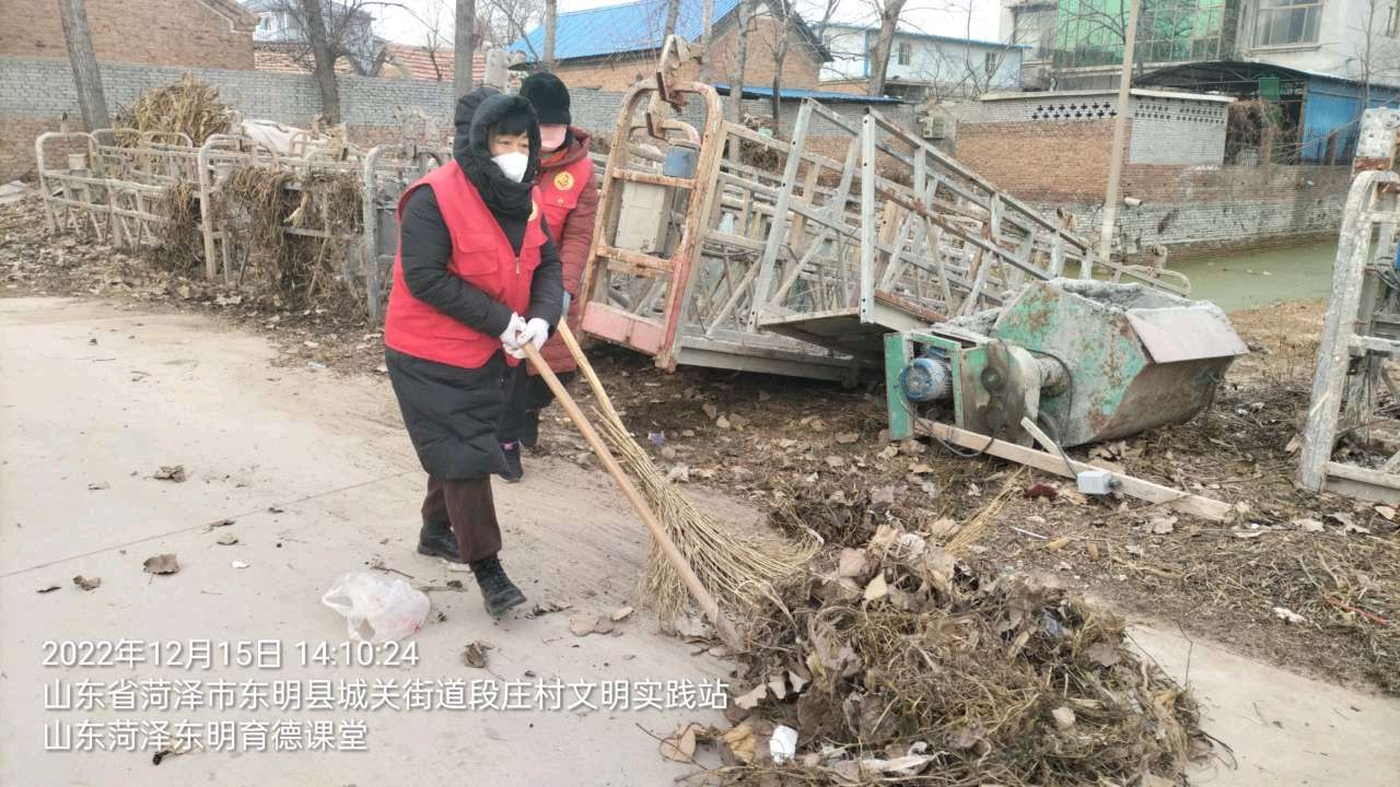 集中清理垃圾点 净化人居环境(图5)