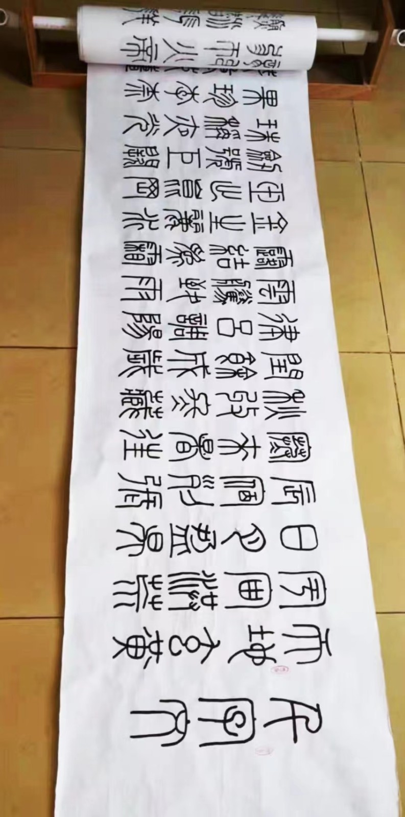 知名书法家苏文华作品（图8）